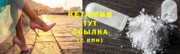 ешки Богородск