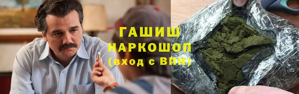 твердый Богородицк