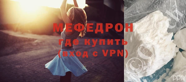 PSILOCYBIN Чердынь