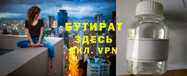 ешки Богданович