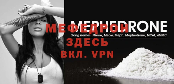 ешки Богданович