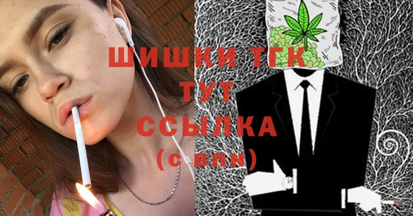 ешки Богородск