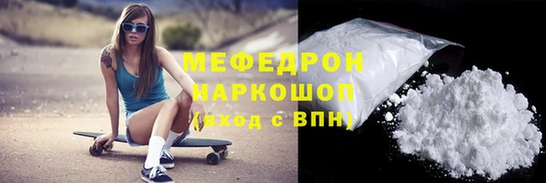 ешки Богданович