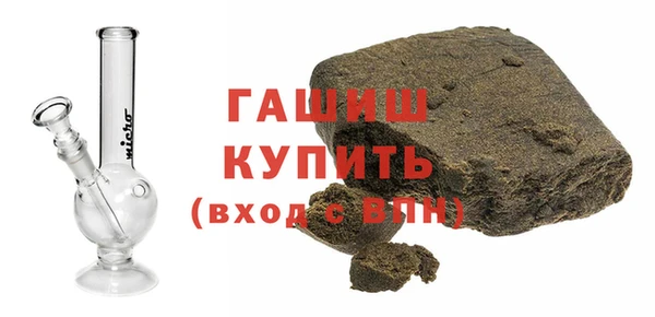 твердый Богородицк
