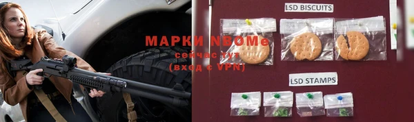 экстази Чекалин