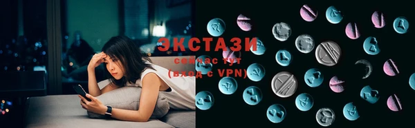 PSILOCYBIN Чердынь