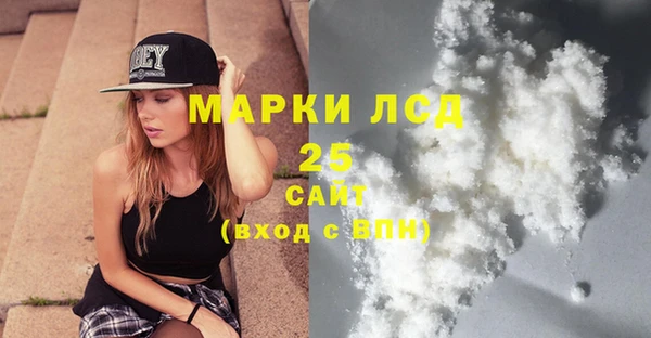 ешки Богородск