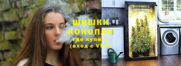 а пвп мука Чегем