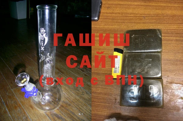 ешки Богородск