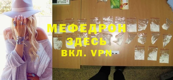 кокаин колумбия Бородино